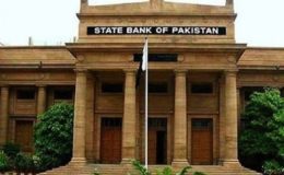 گورنر اسٹیٹ بینک رضا باقر کا بینکنگ نظام کو جلد ڈیجیٹل کرنے کا اعلان