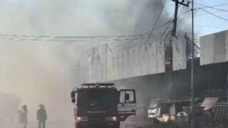 Explosion in Laos Shop Claims Four Lives, Including Three Chinese&hellip;