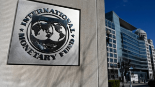IMF Team to Visit Pakistan for Governance and Corruption Assessment