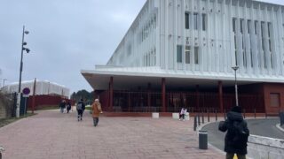 Violence Against Student in Bobigny: 22-Year-Old Guardian and 17-Year-Old Brother Arrested