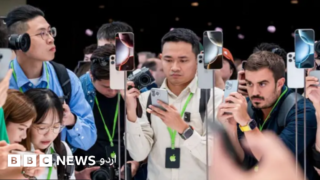 how-china-used-us-tech-giants-like-apple-to-fuel-its-ascent
