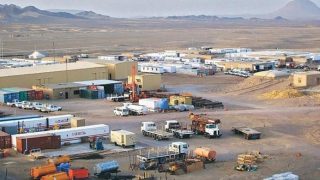 Global Lenders Secure $3.5 Billion Debt Package for Reko Diq Mining Project