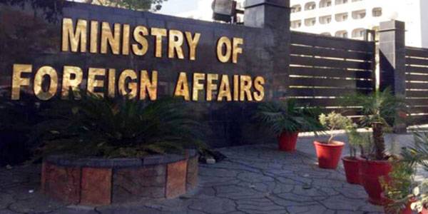 Lahore Faces Major Restructuring with Proposal to Split into Two Districts