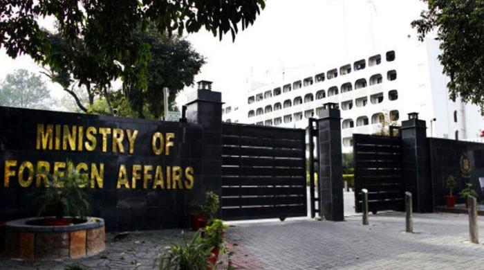 Pakistan Rejects Indian FM's 'Baseless' Remarks Against Military as 'Highly Inflammatory'