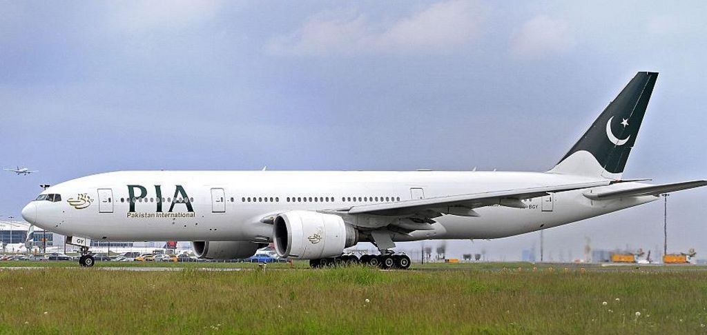 Arif Habib Group to Acquire Remaining 25% Stake in PIA, Taking Full Control