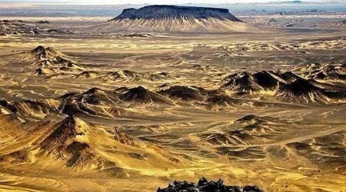 Balochistan to Deploy Special Force for Reko Diq Security