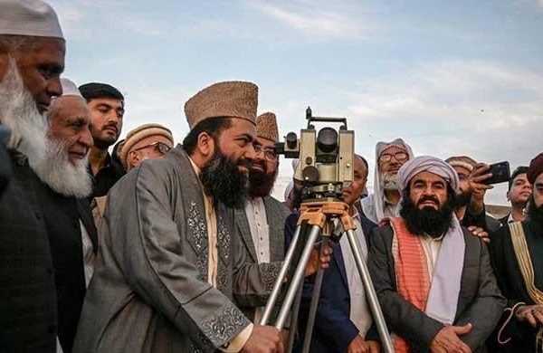 Pakistan to Sight Ramadan Moon on Feb 18, May Align with Saudi Arabia
