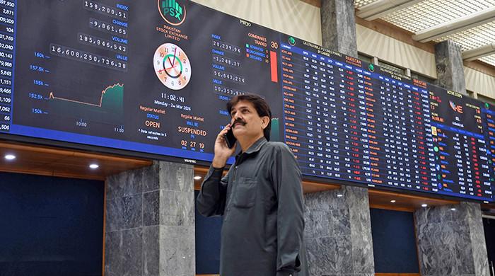 PSX Reverses Early Rally, Ends Lower as Oil Prices Jump