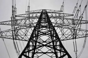 Pakistan Launches Global Roadshow to Privatize Power Firms