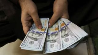 Pakistan Returns to Global Markets with $500 Million Eurobond