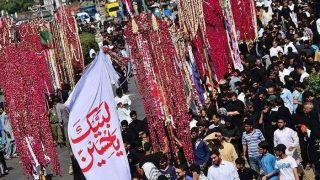 Muharram Moon Not Sighted, Ashura Set for June 26