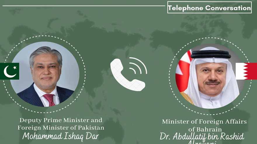 Bahrain FM to Visit Pakistan, Hails Islamabad MoU