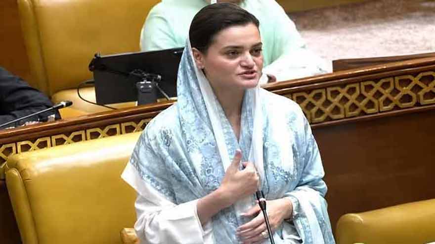 Punjab to Install Wastewater Plants in Every City