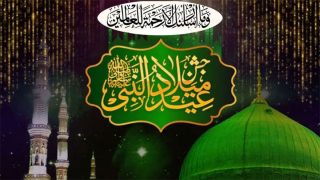 Pakistan Celebrates Eid Miladun Nabi with Fervor