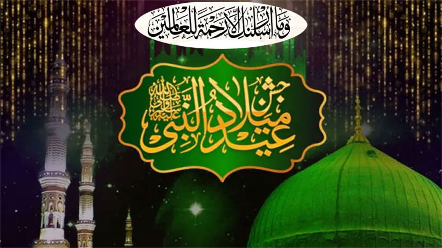 Pakistan Celebrates Eid Miladun Nabi with Fervor