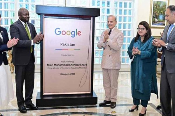 Google Offers Free Gemini AI to Pakistani Students