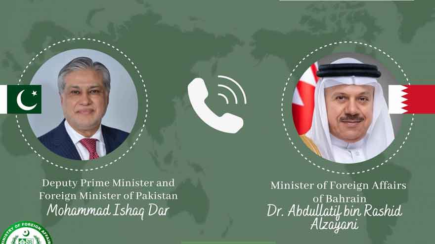 Pakistan, Bahrain Strengthen Ties After Makkah Defence Pact
