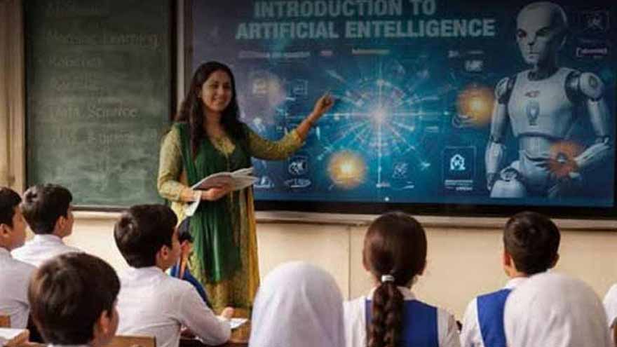 Punjab Makes AI Compulsory in Public Schools
