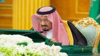 Saudi Arabia Activates Maritime Defense Alliance