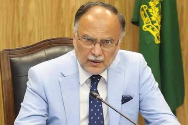 Pakistan Launches Quantum Valley to Boost Tech Sector