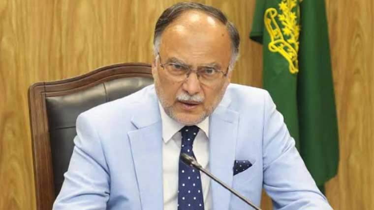 Pakistan Launches Quantum Valley to Boost Tech Sector
