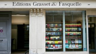 AI Accusations Cloud Fnac Novel Prize as Detection Tool’s Reliability Questioned