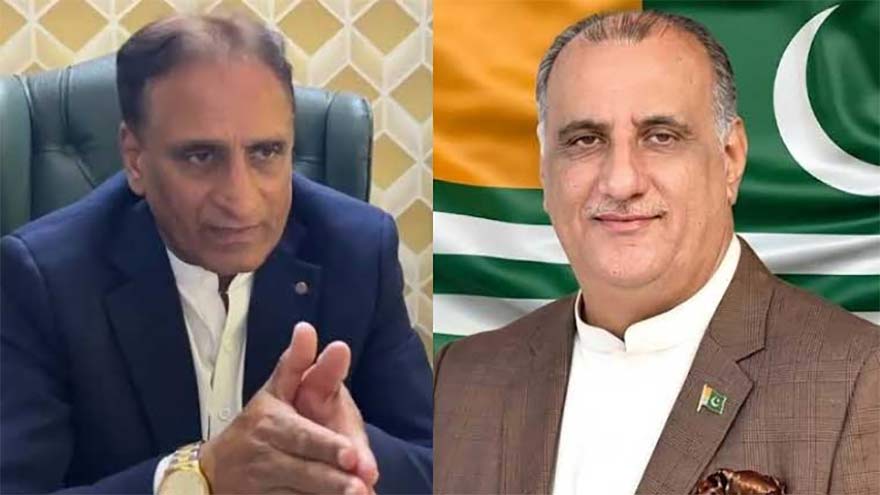 AJK Assembly Votes Today to Fill Long-Vacant President's Office