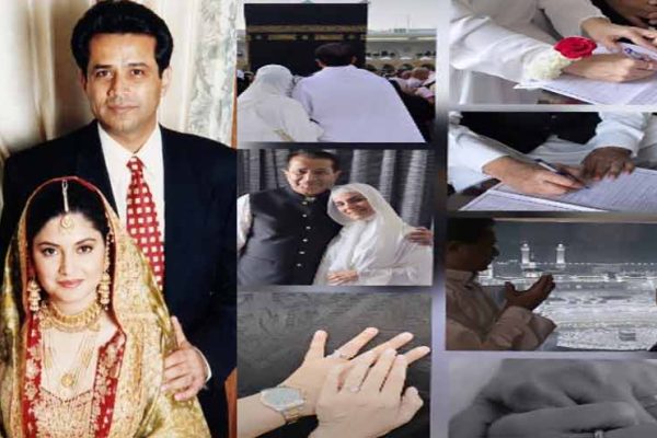 Kiran Khan Ties Knot in Makkah During First Umrah