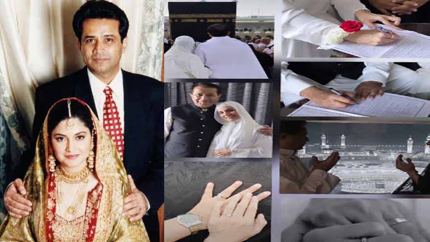 Kiran Khan Ties Knot in Makkah During First Umrah