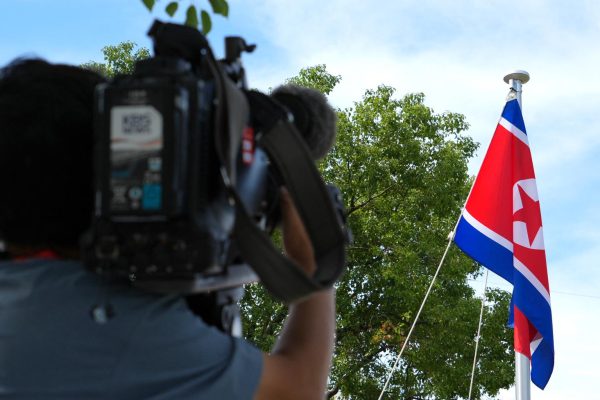 North Korea Anthem Blunder Mars Asian Games Opener