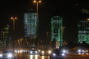 Riyadh Schools Shift to Remote Learning as Houthi Strikes Escalate