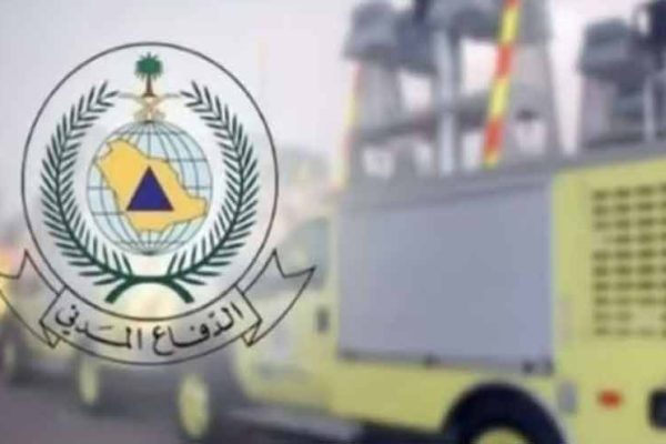 Saudi Civil Defense Issues Emergency Alert for Six Regions