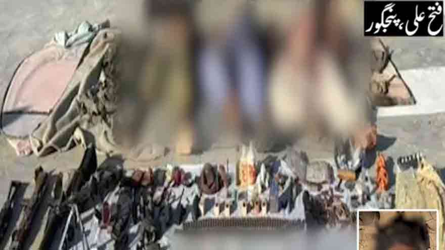 Seven Terrorists Killed in Balochistan Security Operations