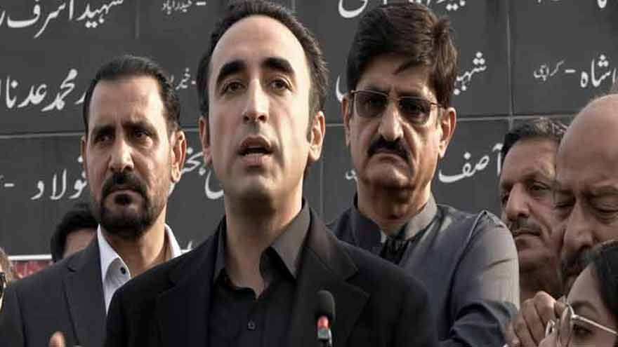 Bilawal Bhutto Zardari Calls for Depoliticizing Counterterrorism Efforts