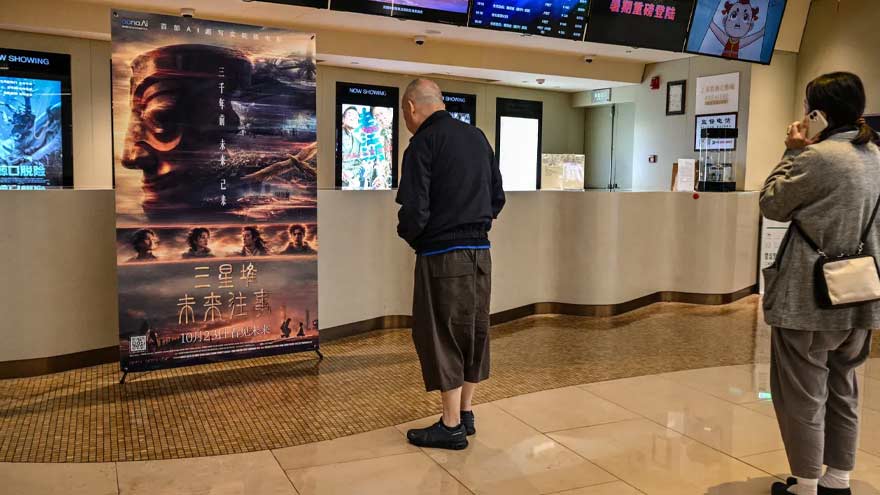 China's First Fully AI-Generated Film Meets a Skeptical Box Office