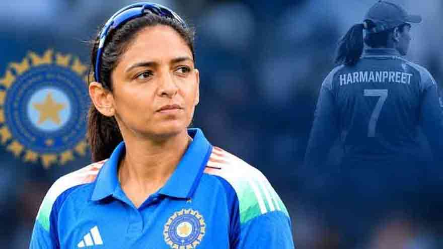 Harmanpreet Kaur Steps Down as India Women's Captain Across All Formats