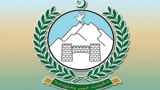 Khyber Pakhtunkhwa Cracks Down on Unapproved Fund Entries in SAP System