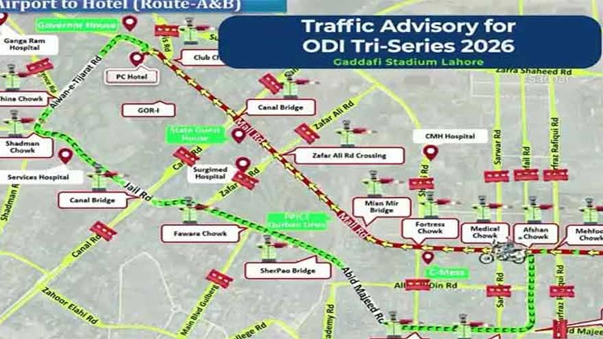 Lahore Rolls Out Traffic Plan for Pakistan-England ODI