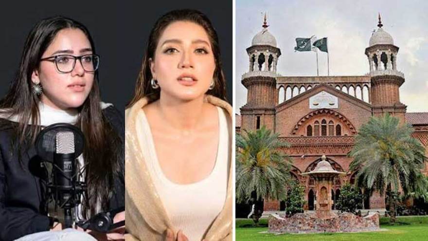 Lahore High Court Quashes Case Against Rimsha Iqbal in Dispute Involving PML-N Lawmaker
