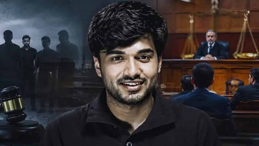 Mir Raza Death Probe: Judicial Commission to Inspect Crime Scene Before Key Testimony