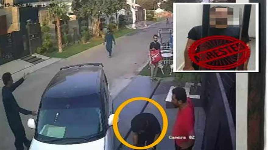 Multan Police Widen Probe Into Teen Labourer's Death, Summon Orphanage Management