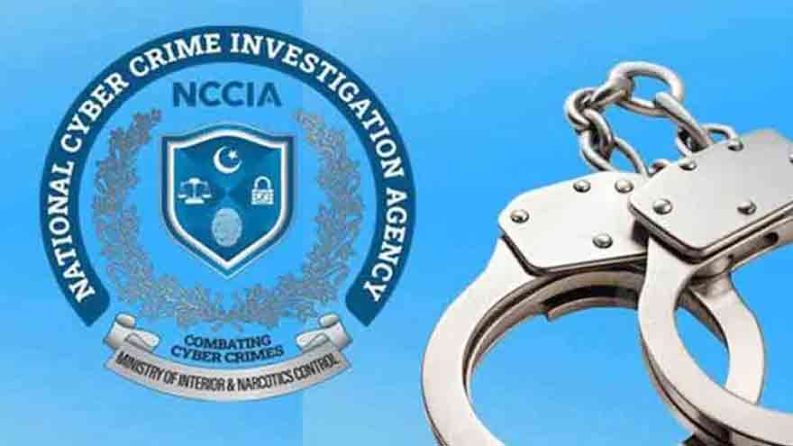 Pakistan's Cybercrime Crackdown Nets 1,129 Arrests and Rs105.3 Million in Victim Recoveries