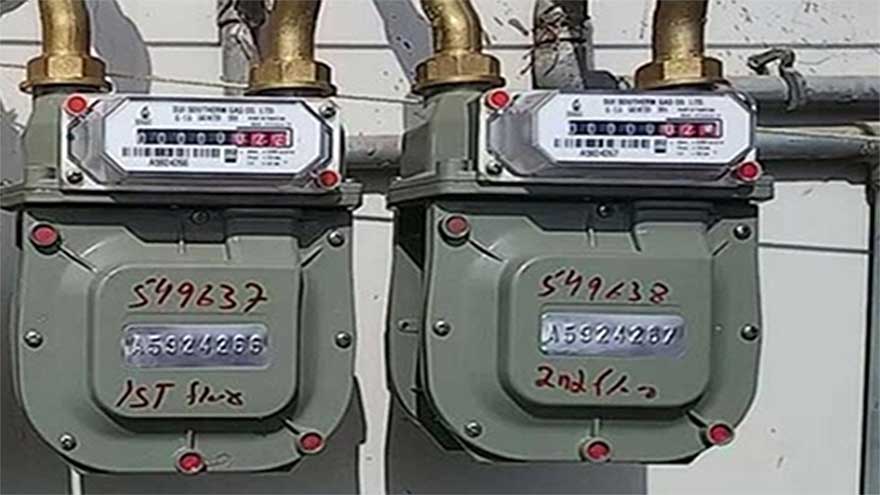 Pakistan's Gas Circular Debt Swells to Rs3.631 Trillion as Surcharges Mount
