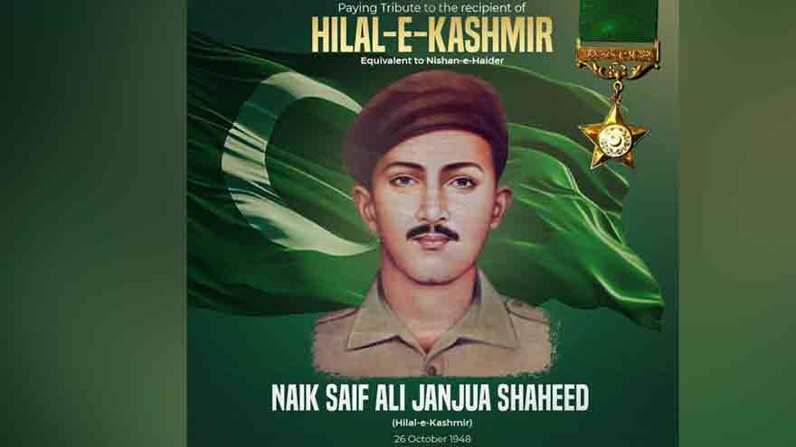 Pakistan's Military Leadership Pays Tribute to Naik Saif Ali Janjua Shaheed on 78th Martyrdom Anniversary