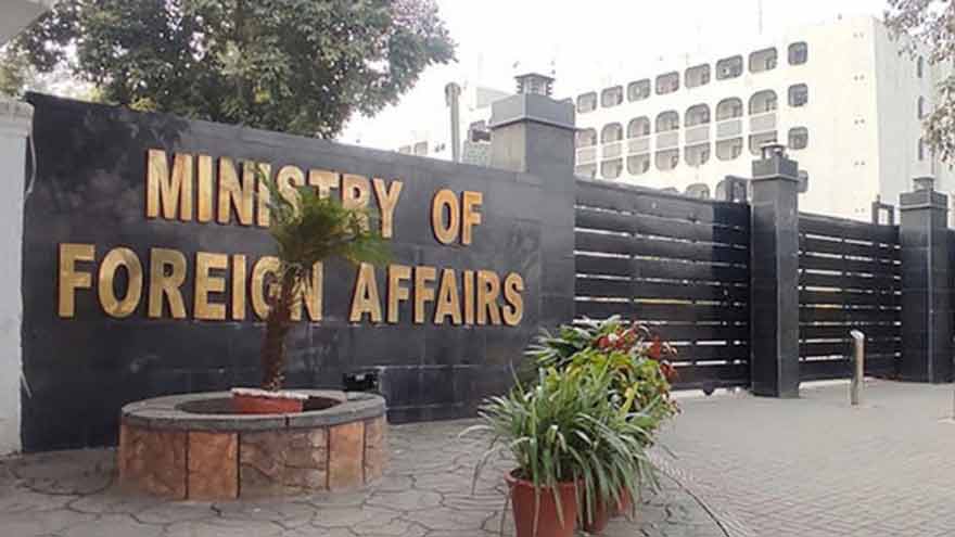 Pakistan Rejects Afghan Taliban Allegations, Vows to Defend Itself Against Terrorism