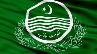 Punjab Opens Five Highways to Private Operators in Landmark PPP Push