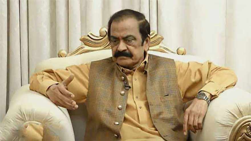 Rana Sanaullah Defends Maulana Fazlur Rehman's Right to Political Opinion