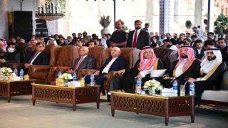 Zardari Champions Saudi-Pakistan Investment Ties at Lahore Real Estate Expo